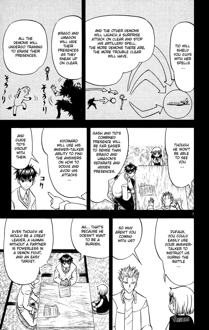 Zatch Bell! Chapter 304 page 7 - 