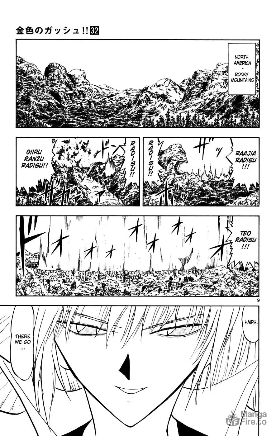 Zatch Bell! Chapter 304 page 9 - 