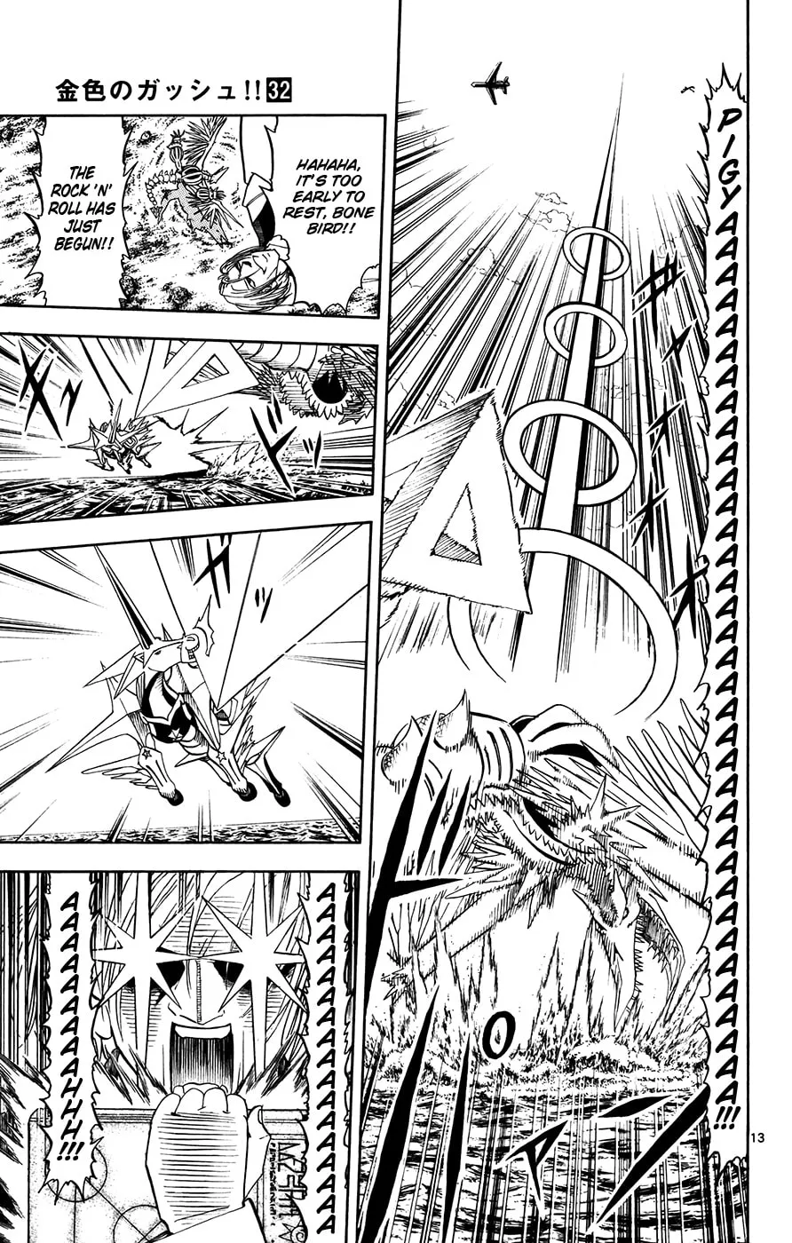 Zatch Bell! Chapter 305 page 11 - 