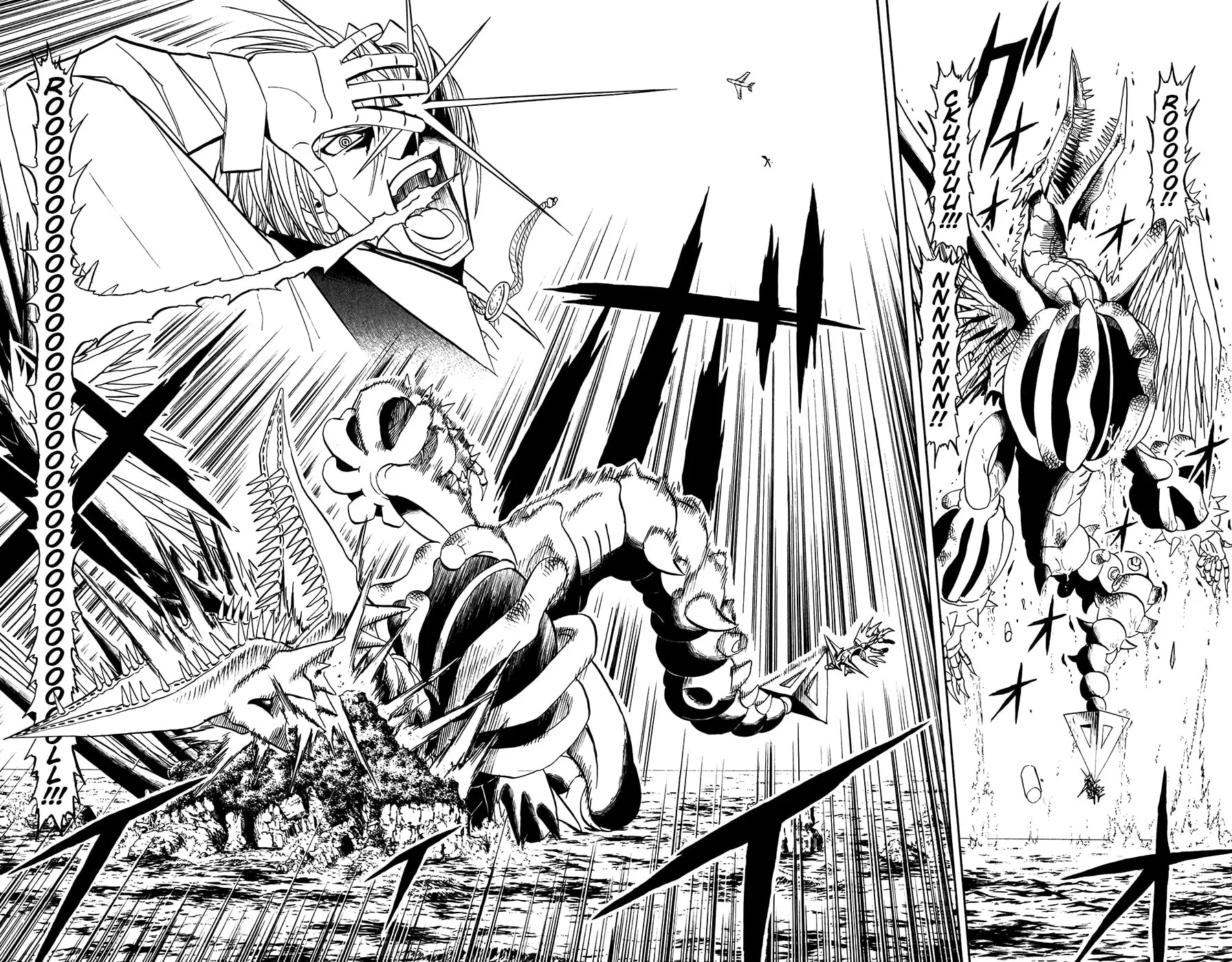Zatch Bell! Chapter 305 page 12 - 