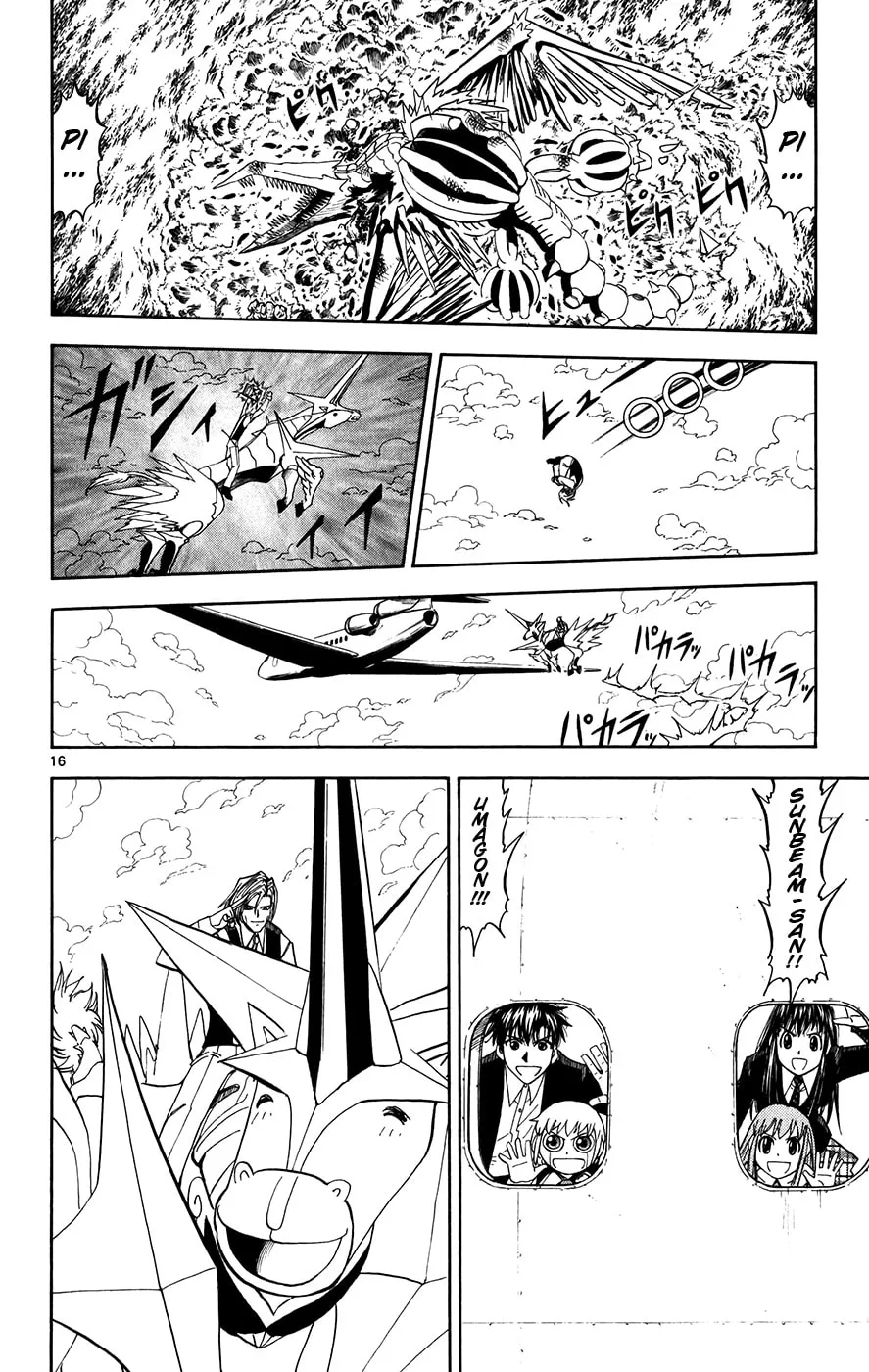 Zatch Bell! Chapter 305 page 13 - 