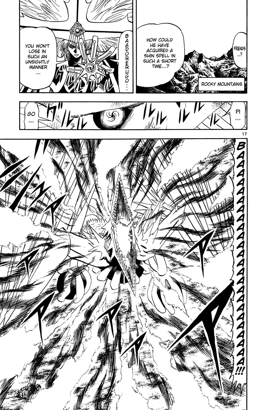 Zatch Bell! Chapter 305 page 14 - 