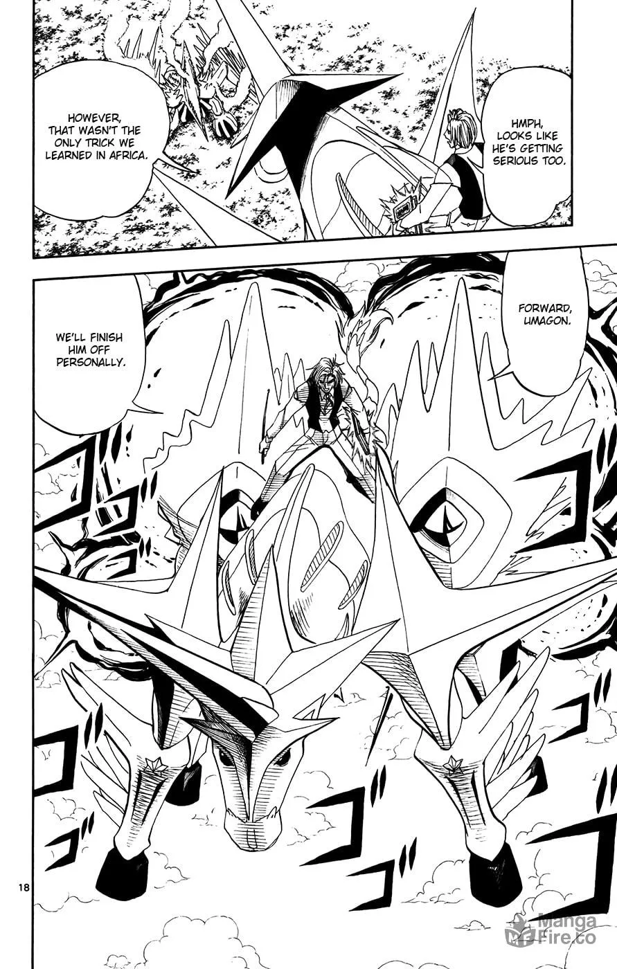 Zatch Bell! Chapter 305 page 15 - 