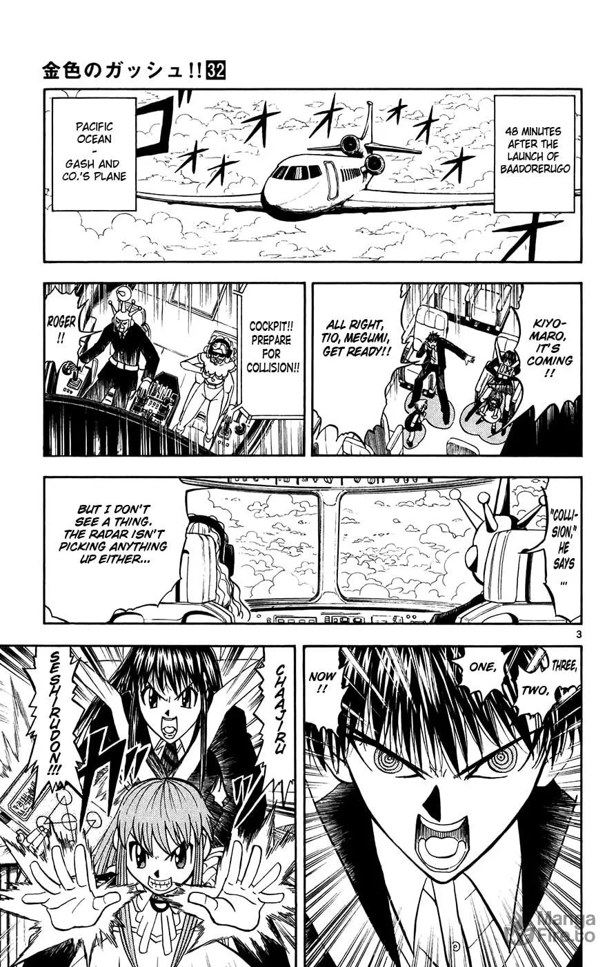 Zatch Bell! Chapter 305 page 3 - 