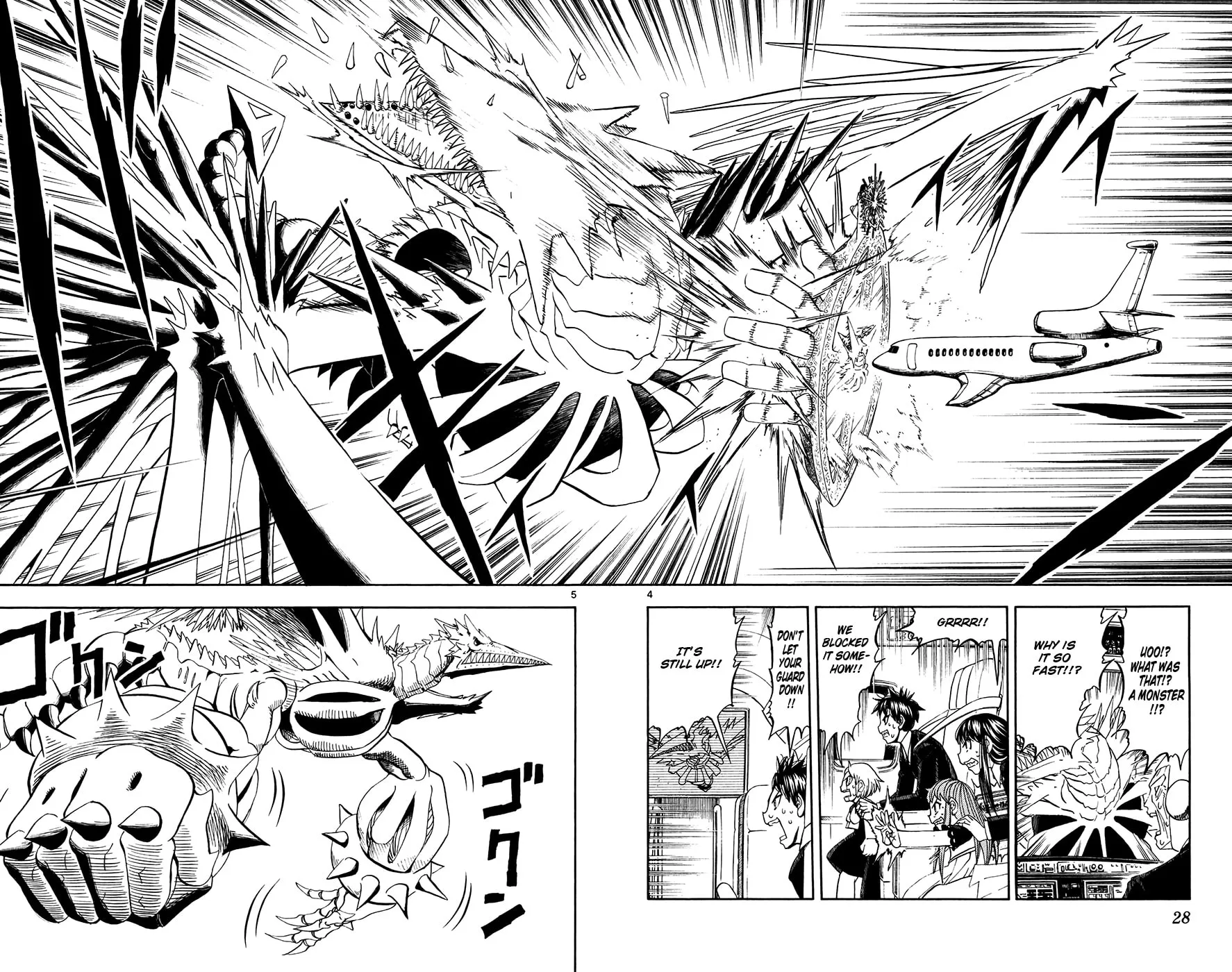 Zatch Bell! Chapter 305 page 4 - 
