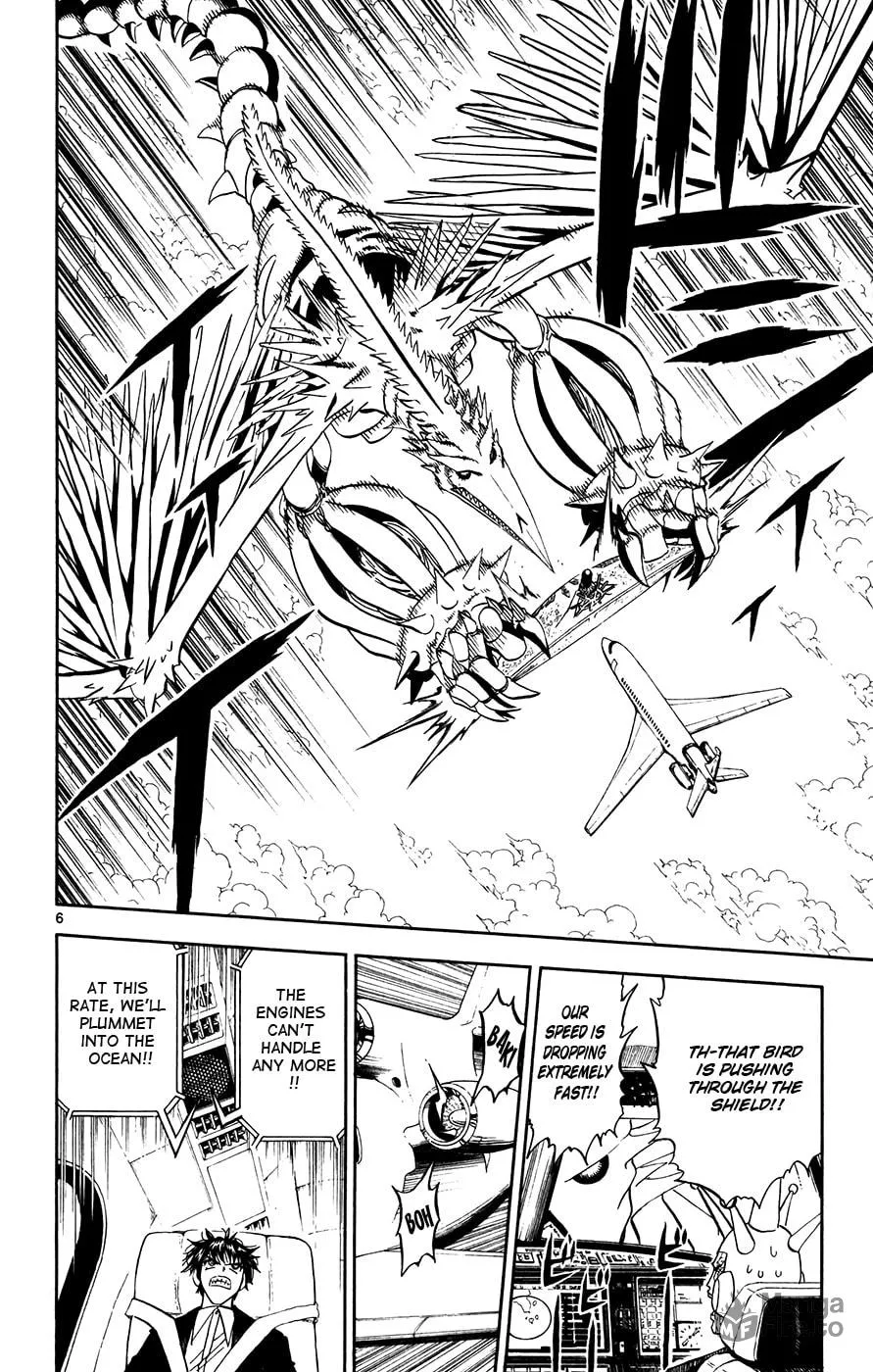 Zatch Bell! Chapter 305 page 5 - 