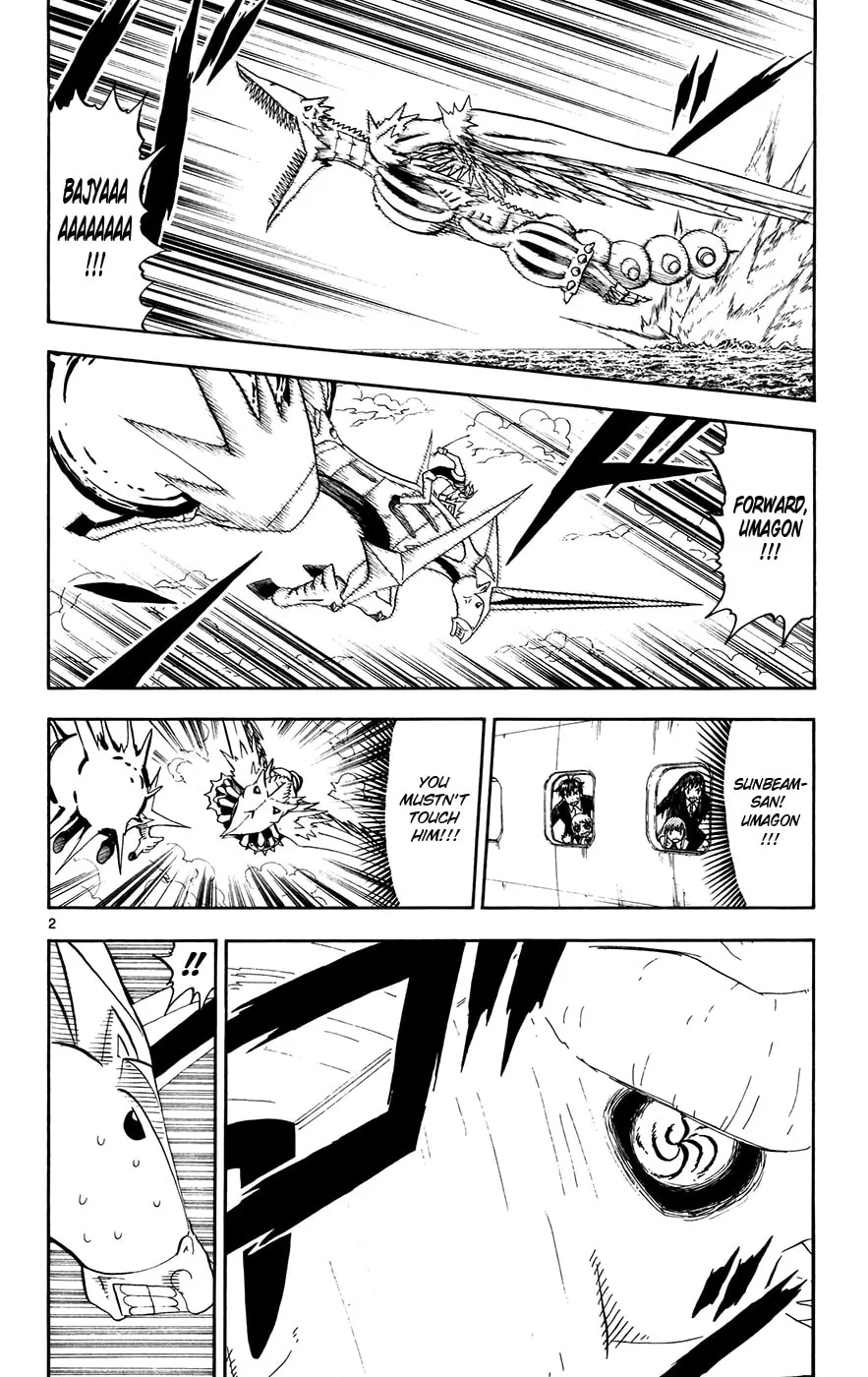 Zatch Bell! Chapter 306 page 2 - 