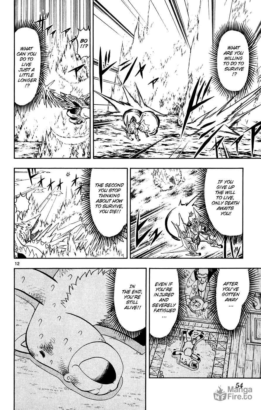 Zatch Bell! Chapter 306 page 12 - 