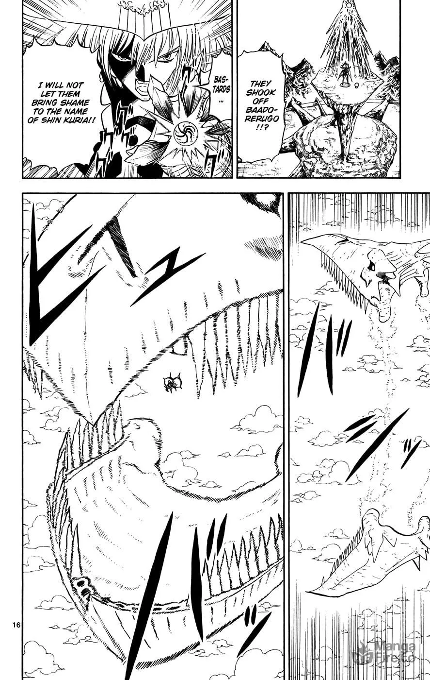 Zatch Bell! Chapter 306 page 15 - 