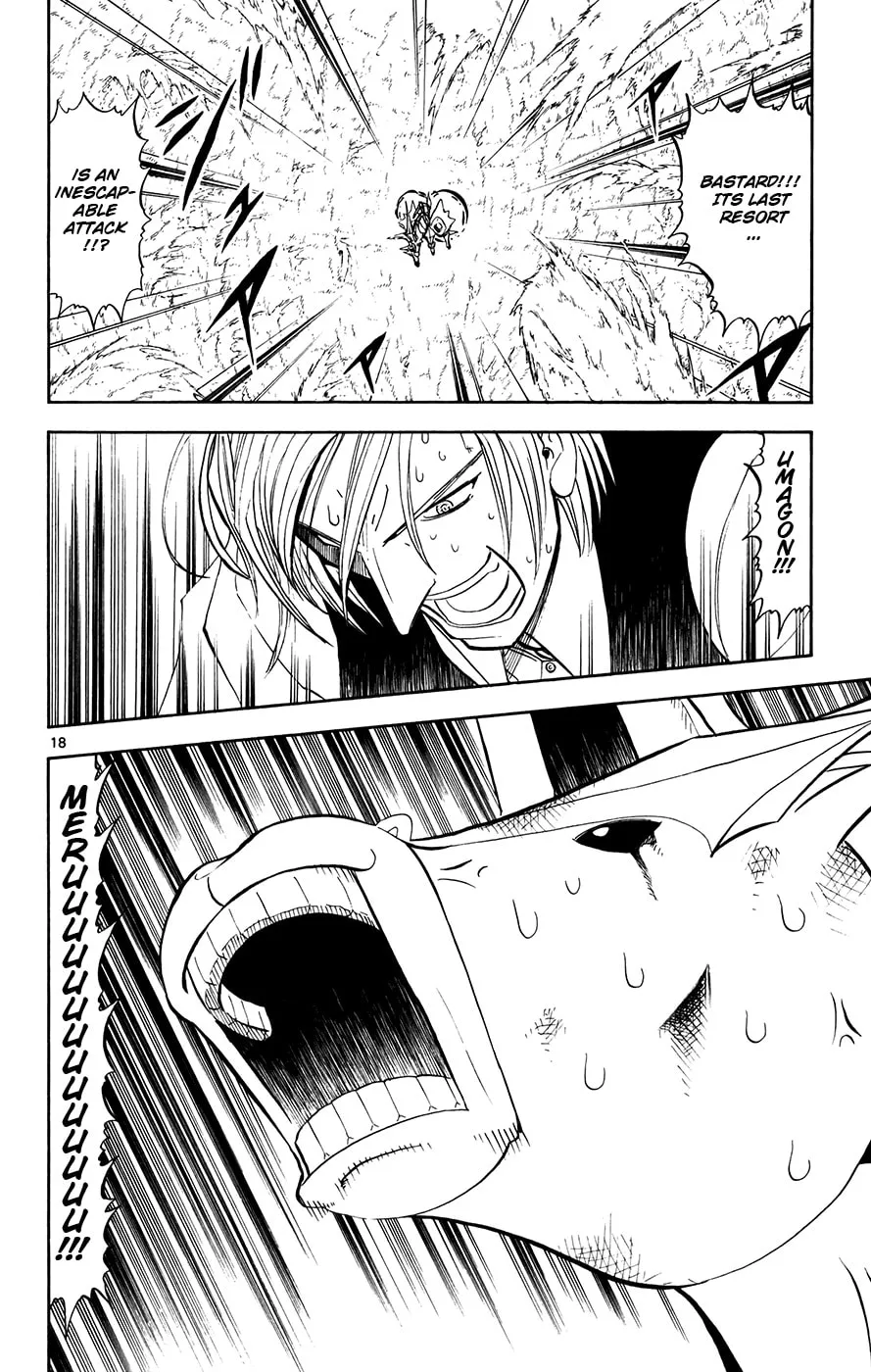 Zatch Bell! Chapter 306 page 17 - 
