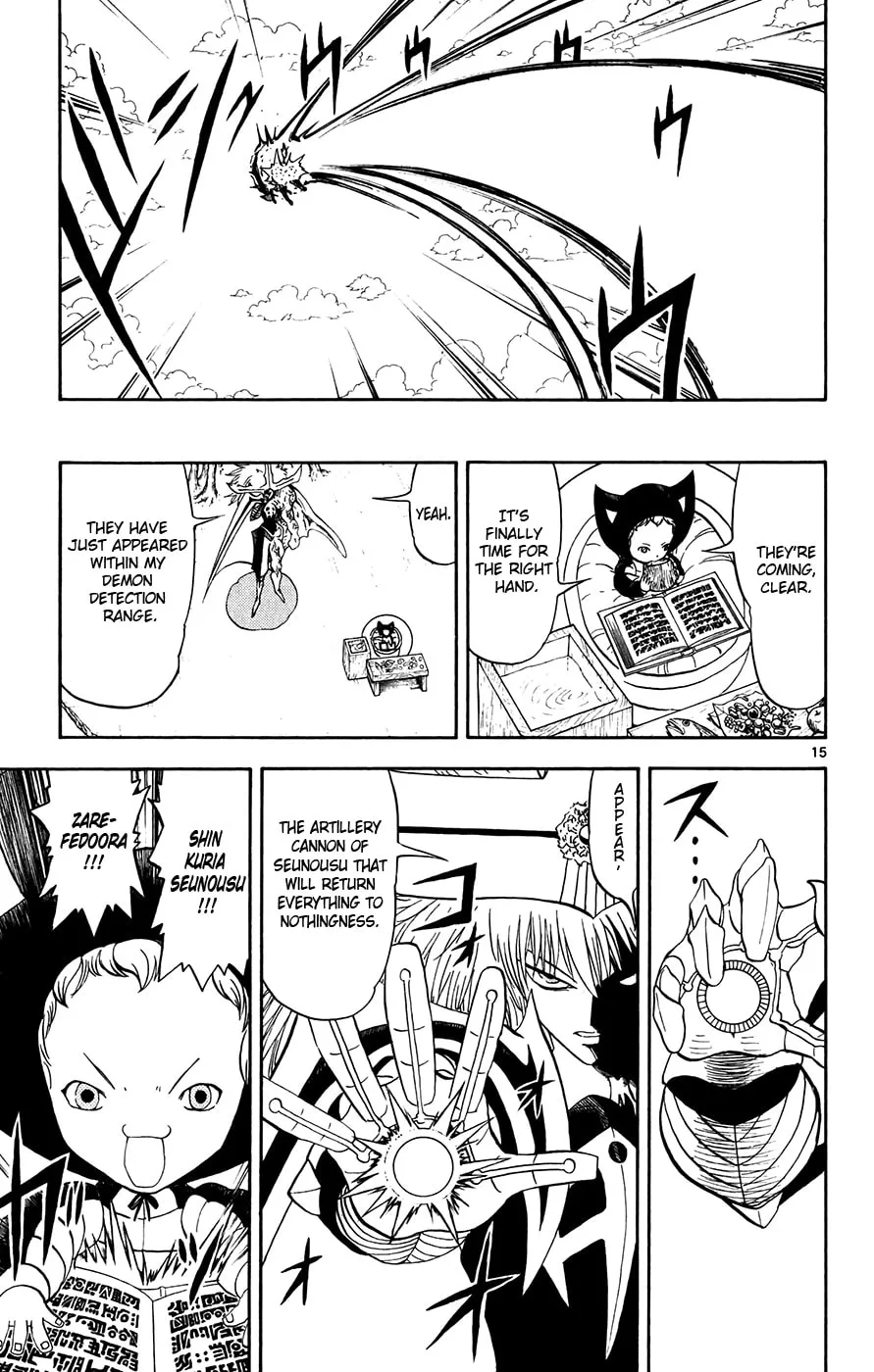 Zatch Bell! Chapter 307 page 14 - 