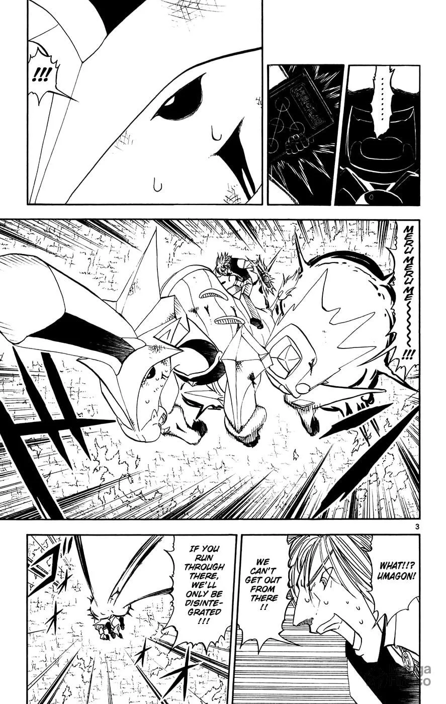 Zatch Bell! Chapter 307 page 3 - 