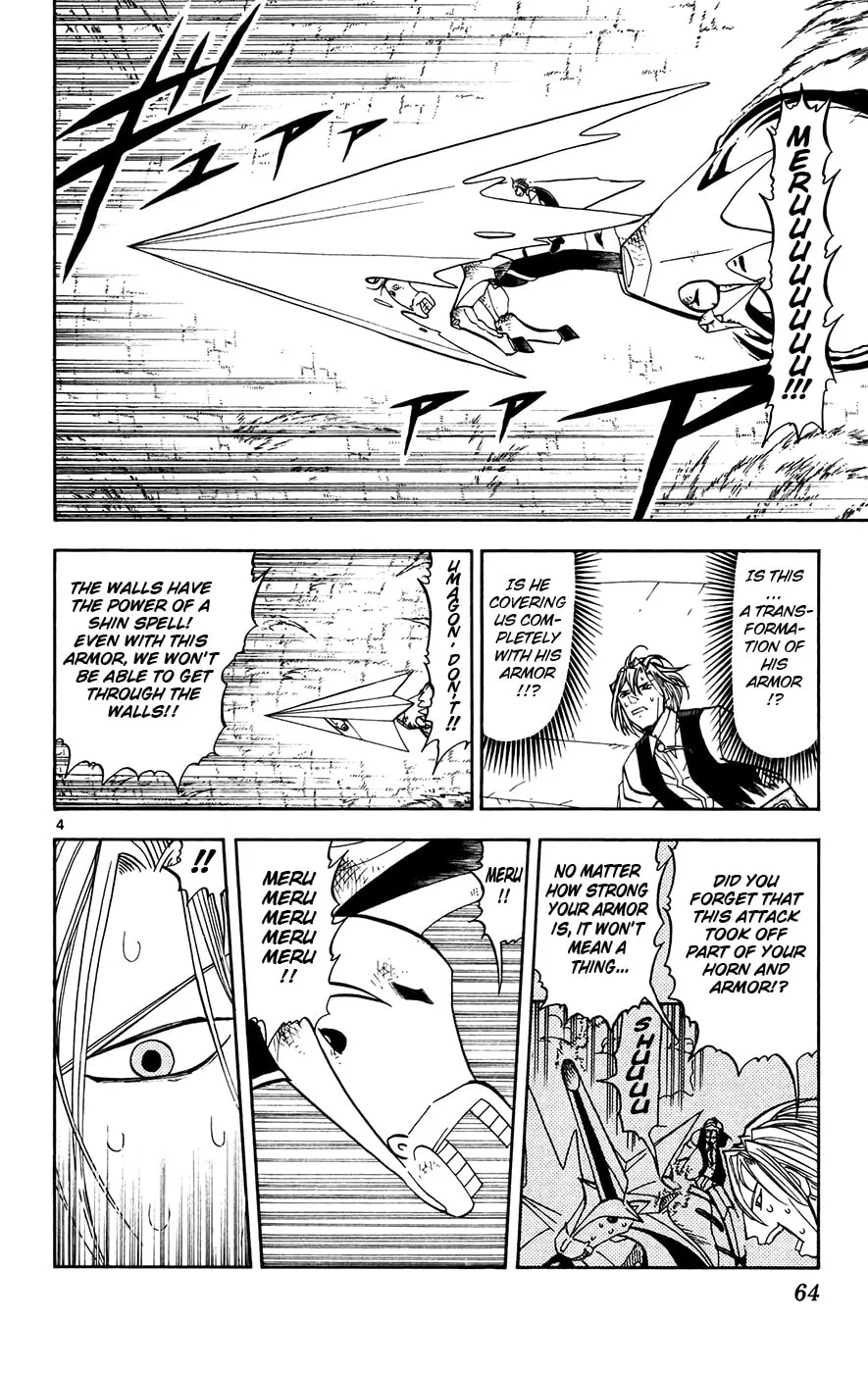 Zatch Bell! Chapter 307 page 4 - 