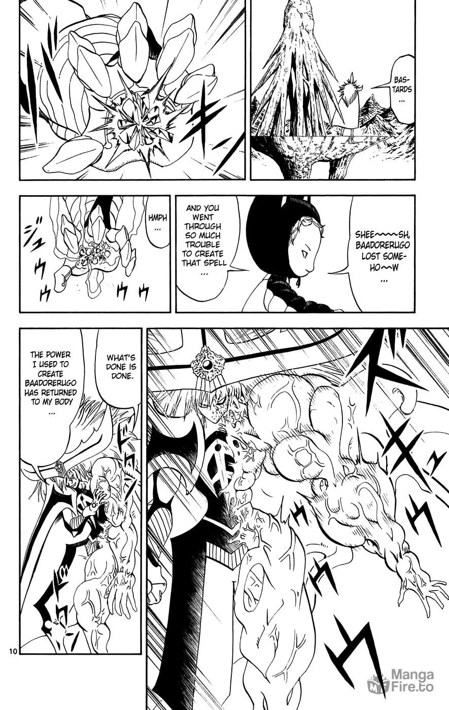 Zatch Bell! Chapter 307 page 9 - 