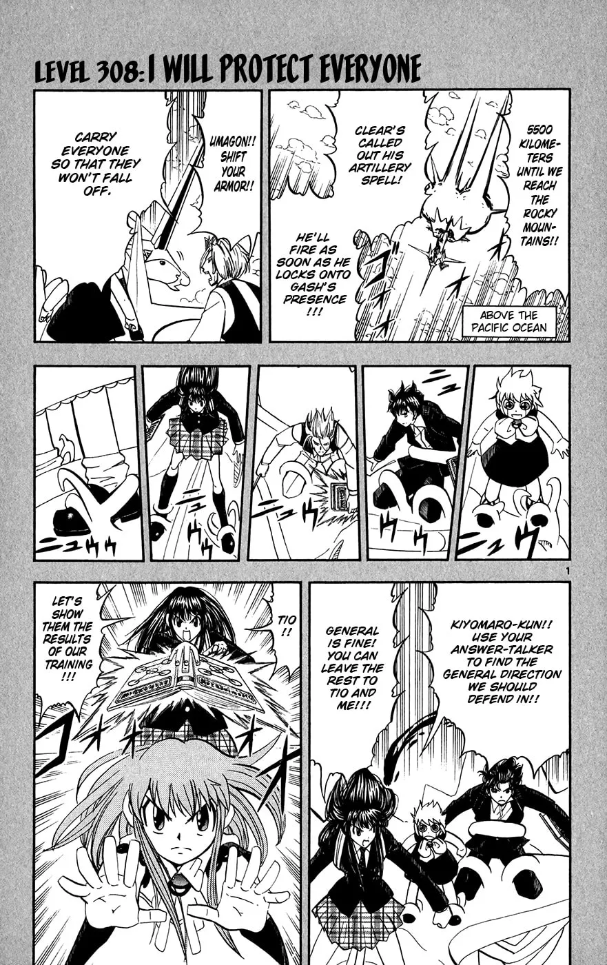 Zatch Bell! Chapter 308 page 1 - 
