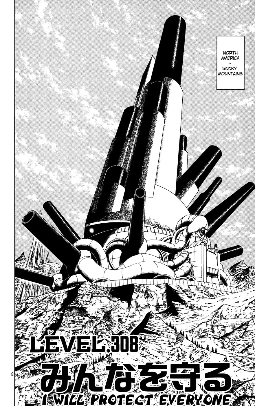 Zatch Bell! Chapter 308 page 2 - 