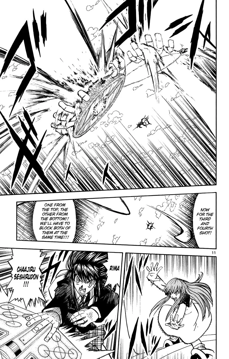 Zatch Bell! Chapter 308 page 11 - 