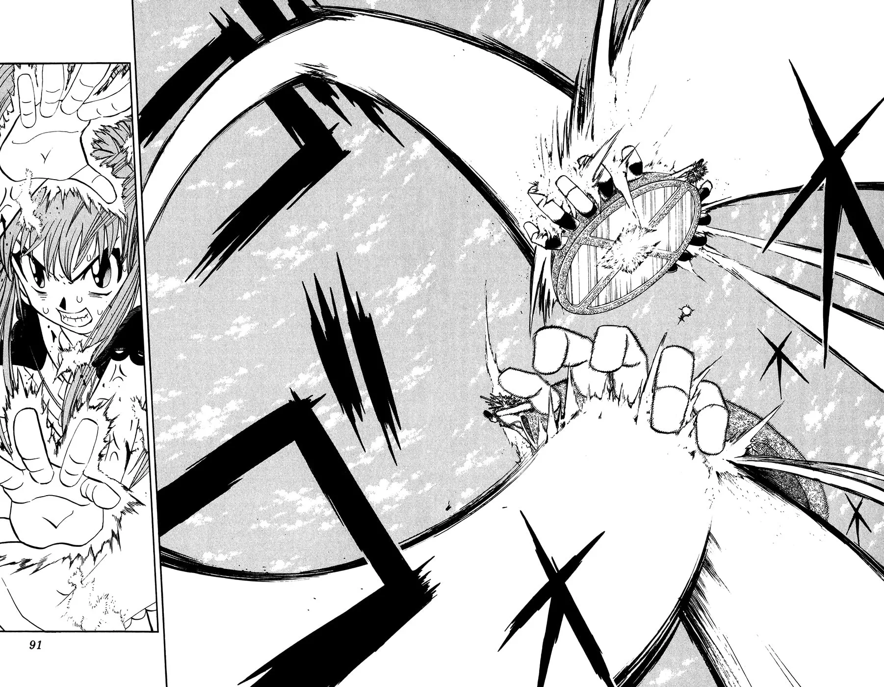 Zatch Bell! Chapter 308 page 12 - 