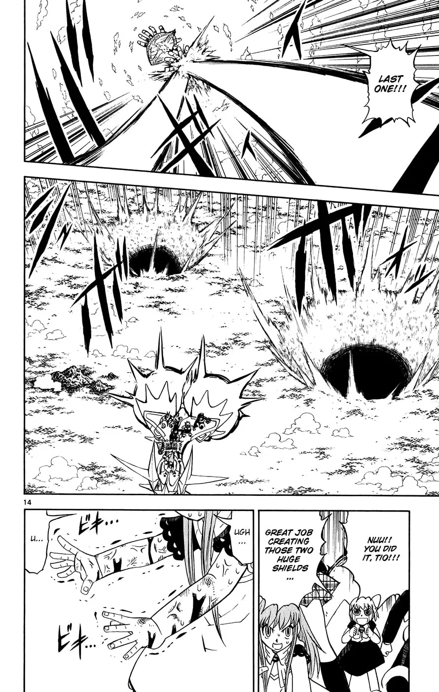 Zatch Bell! Chapter 308 page 13 - 