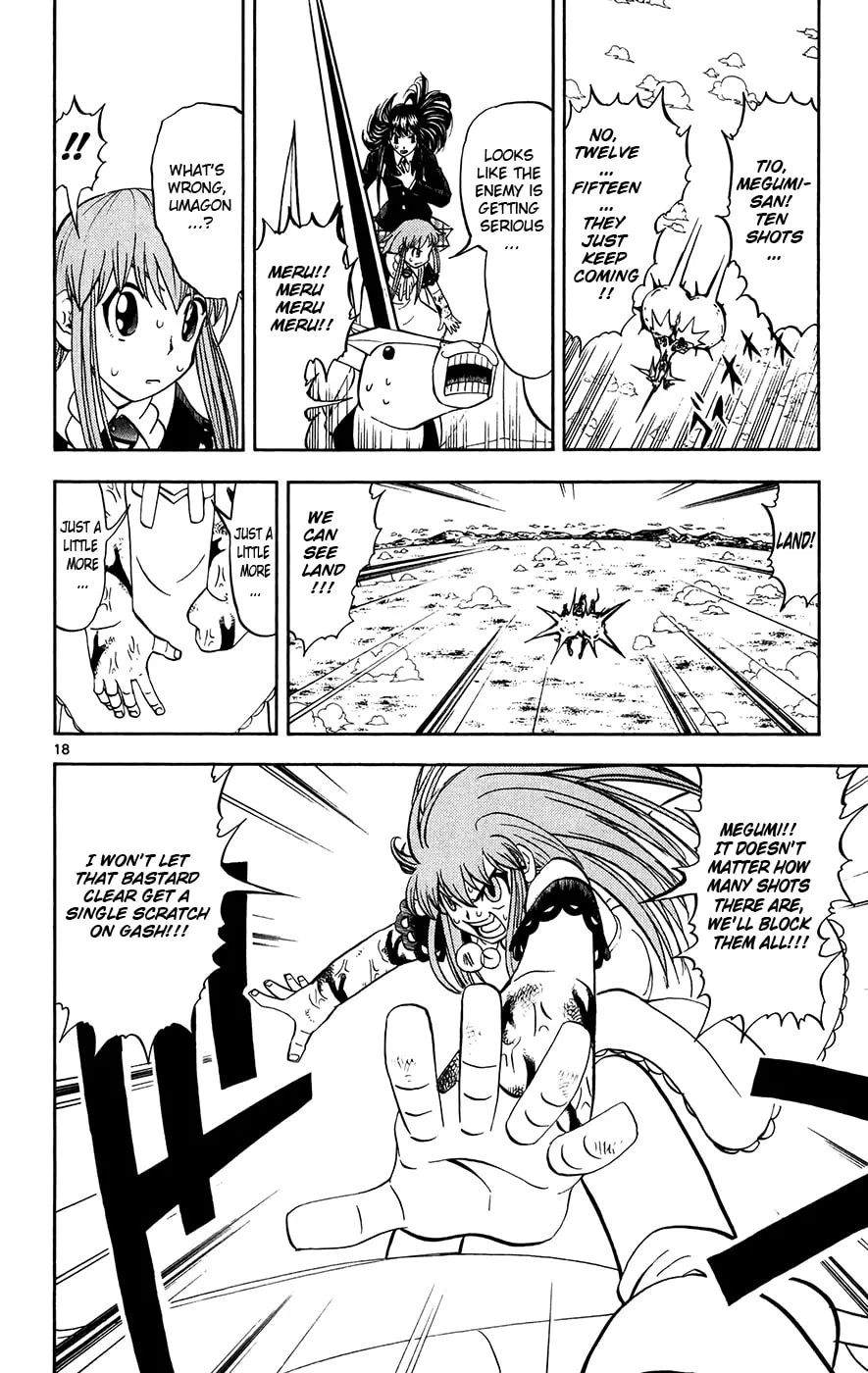 Zatch Bell! Chapter 308 page 17 - 