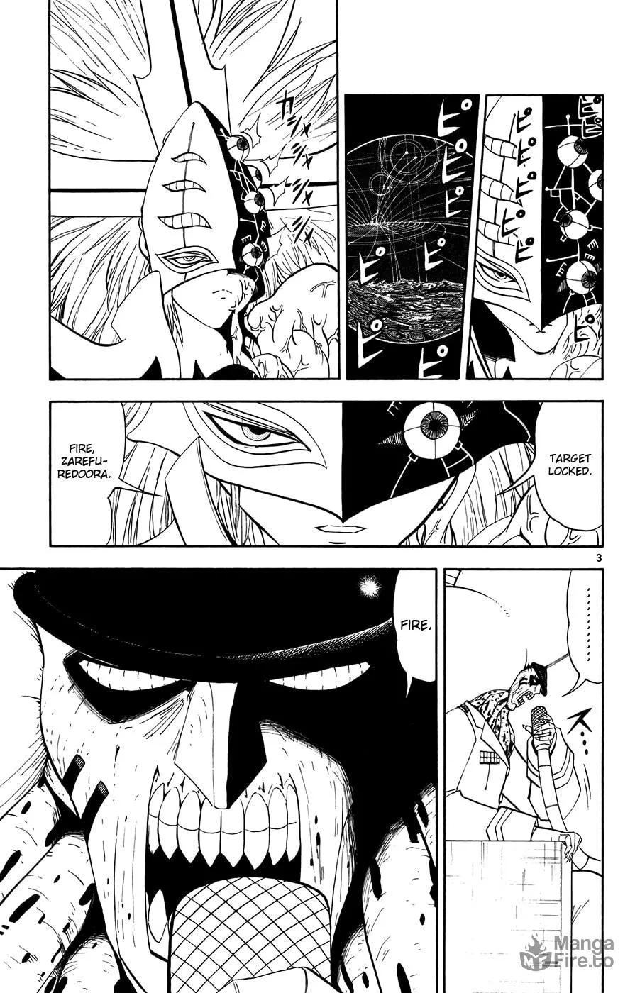 Zatch Bell! Chapter 308 page 3 - 