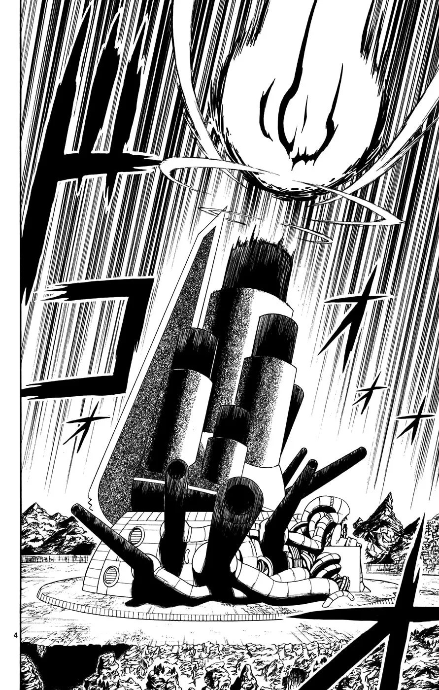 Zatch Bell! Chapter 308 page 4 - 