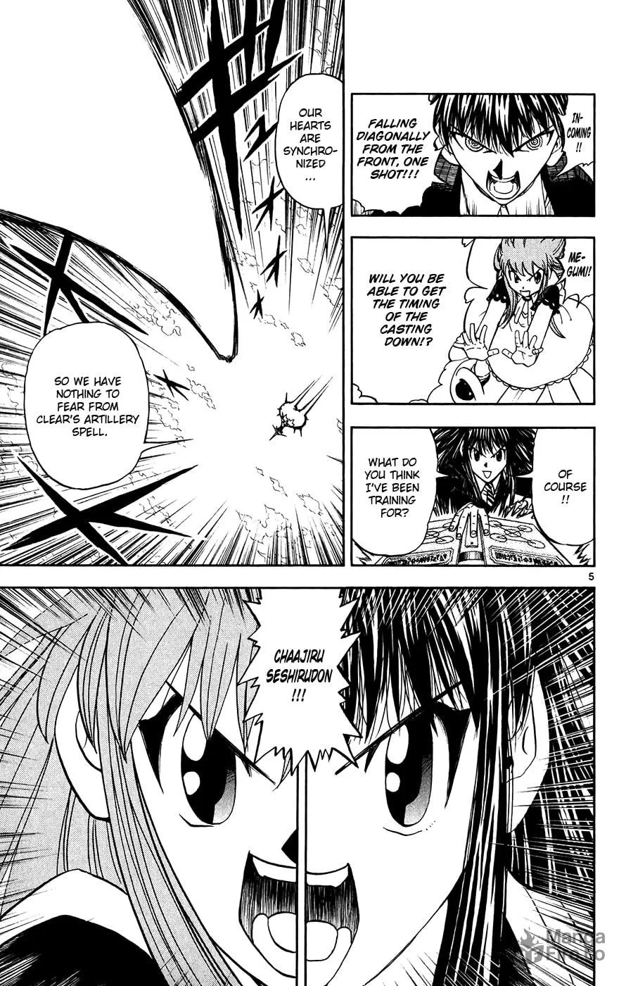 Zatch Bell! Chapter 308 page 5 - 