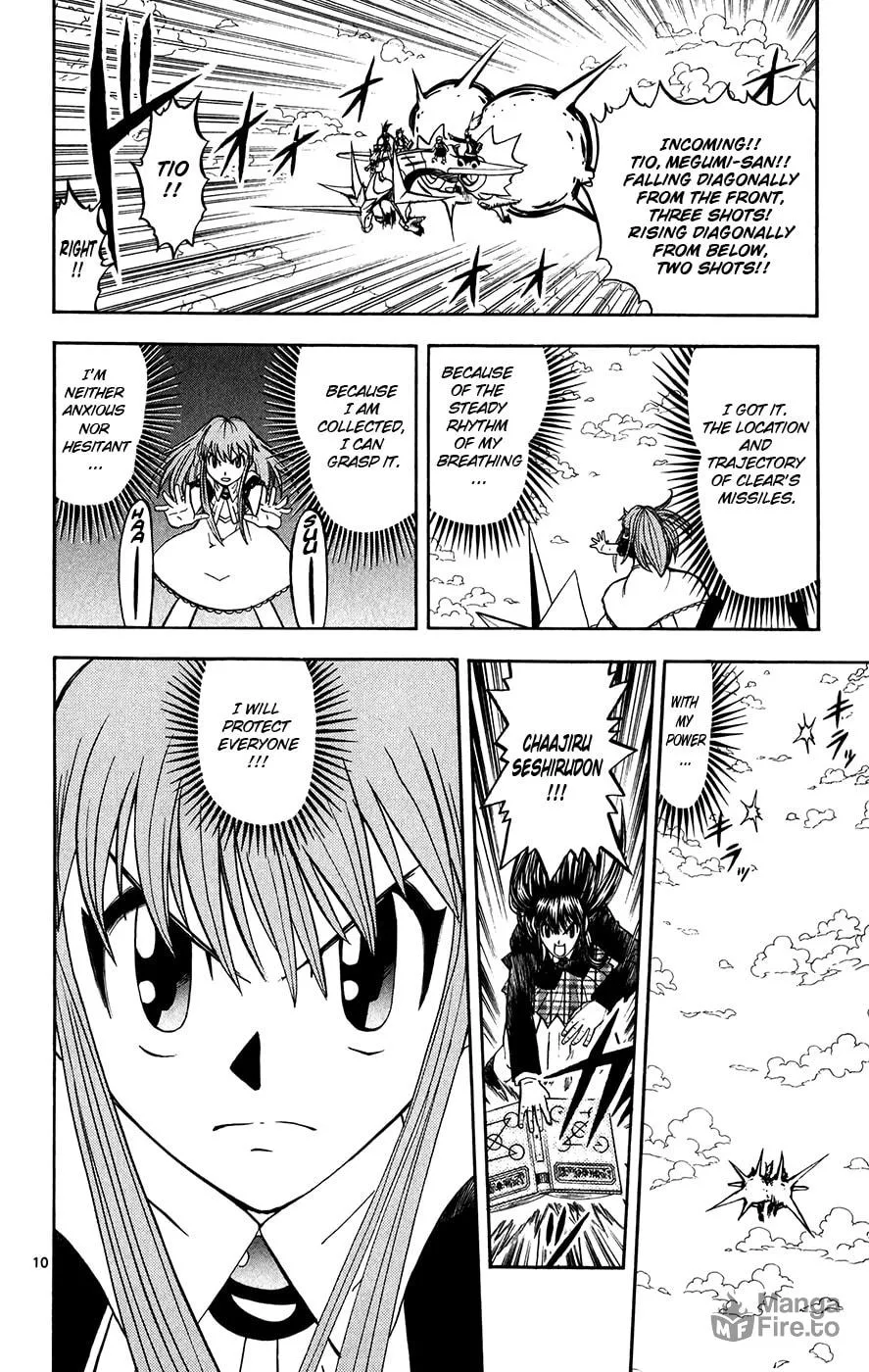 Zatch Bell! Chapter 308 page 10 - 