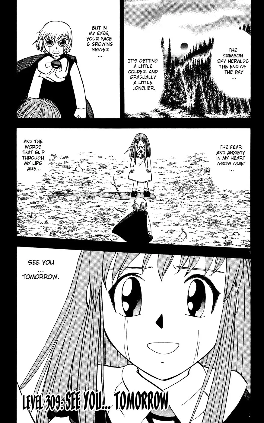 Zatch Bell! Chapter 309 page 1 - 