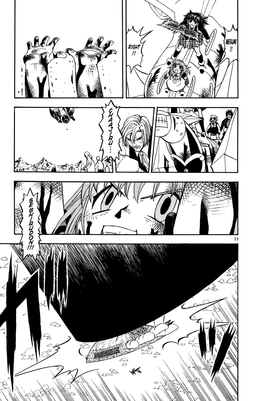 Zatch Bell! Chapter 309 page 11 - 