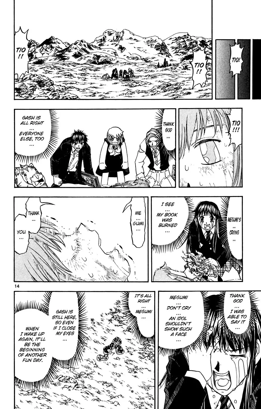 Zatch Bell! Chapter 309 page 13 - 