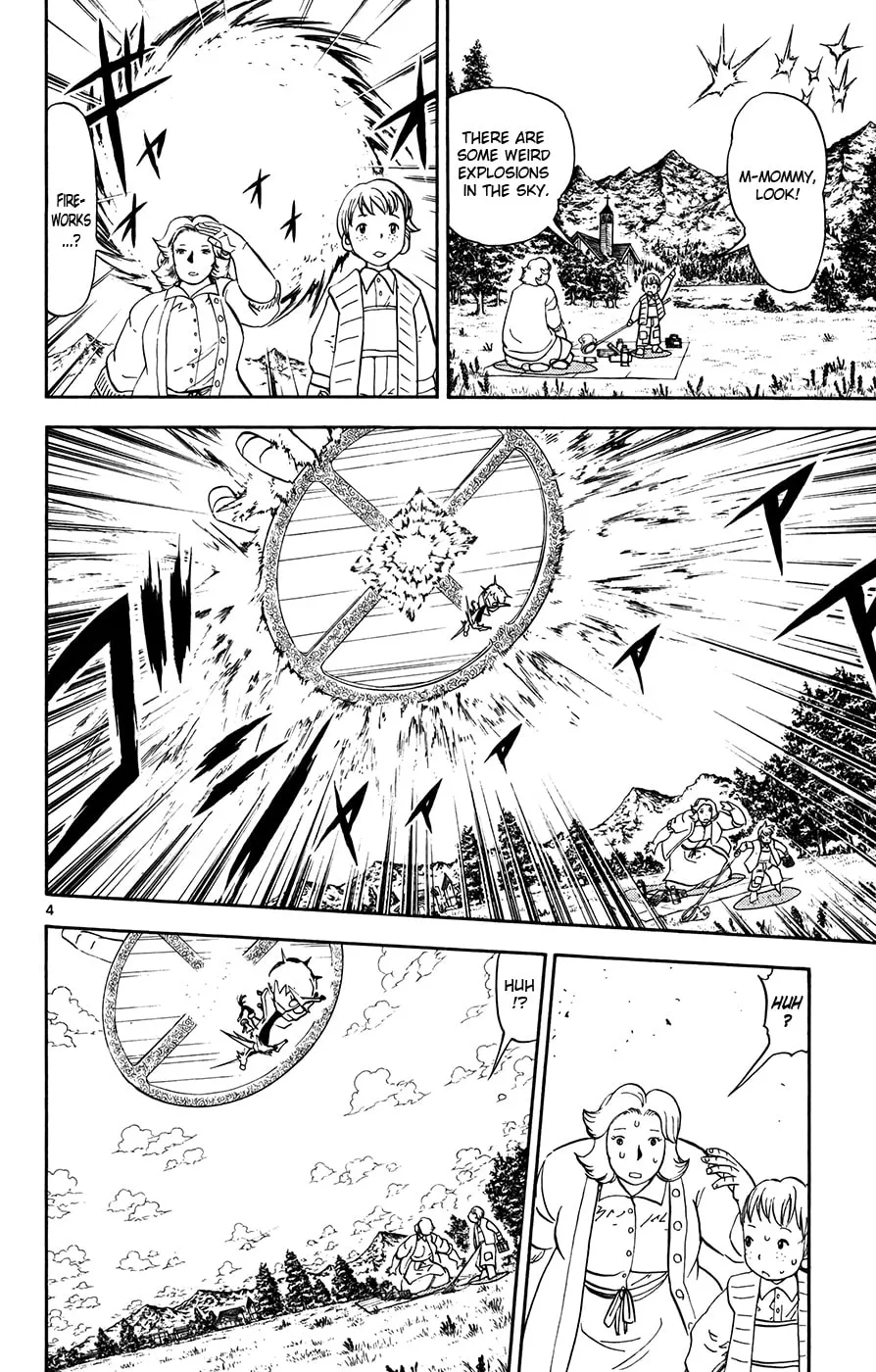 Zatch Bell! Chapter 309 page 4 - 