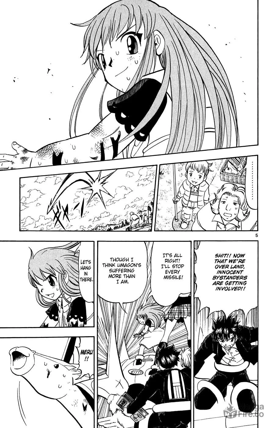Zatch Bell! Chapter 309 page 5 - 