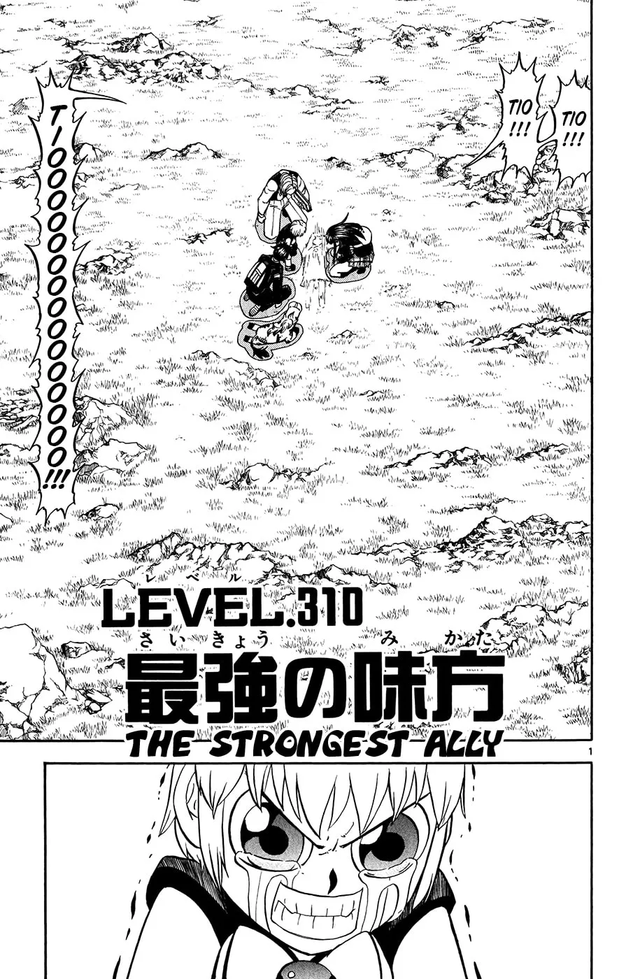 Zatch Bell! Chapter 310 page 1 - 