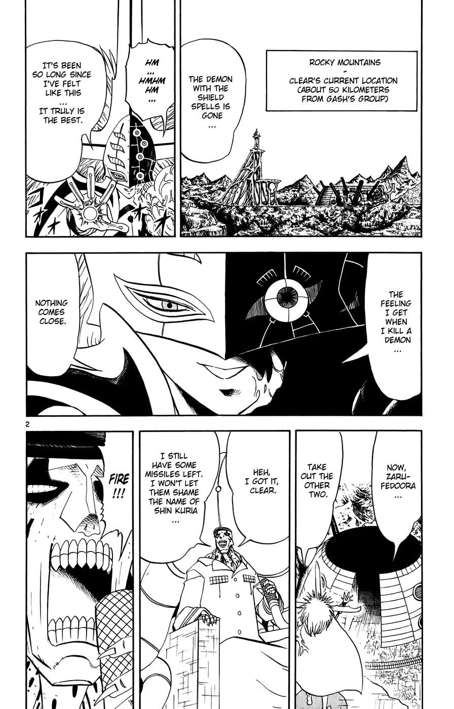 Zatch Bell! Chapter 310 page 2 - 