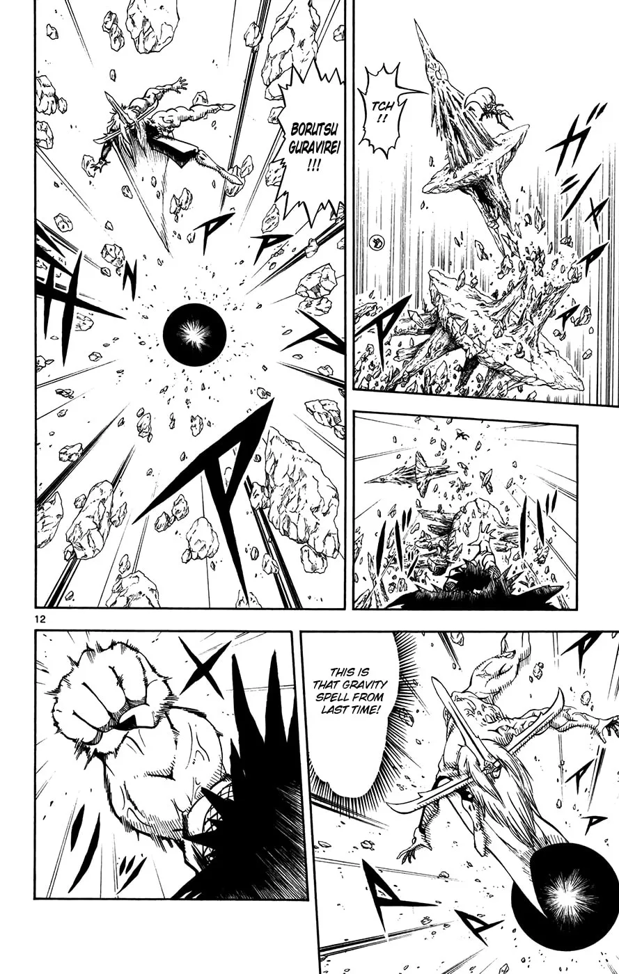Zatch Bell! Chapter 310 page 11 - 