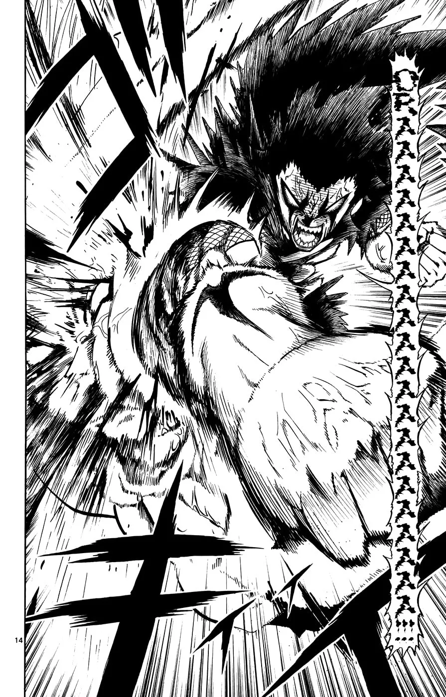 Zatch Bell! Chapter 310 page 13 - 