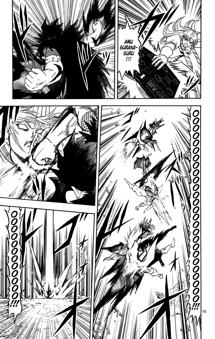 Zatch Bell! Chapter 310 page 14 - 