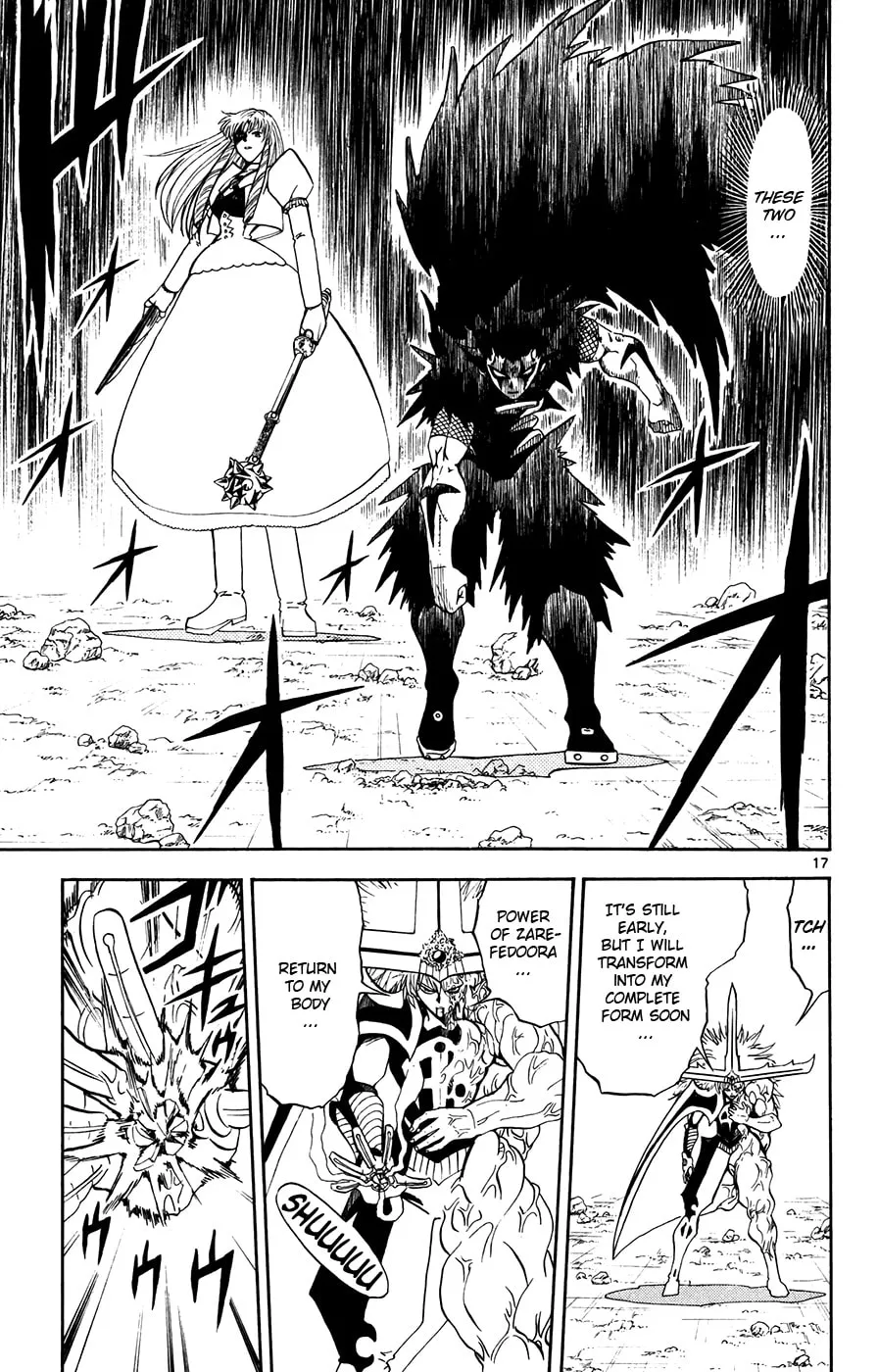 Zatch Bell! Chapter 310 page 16 - 