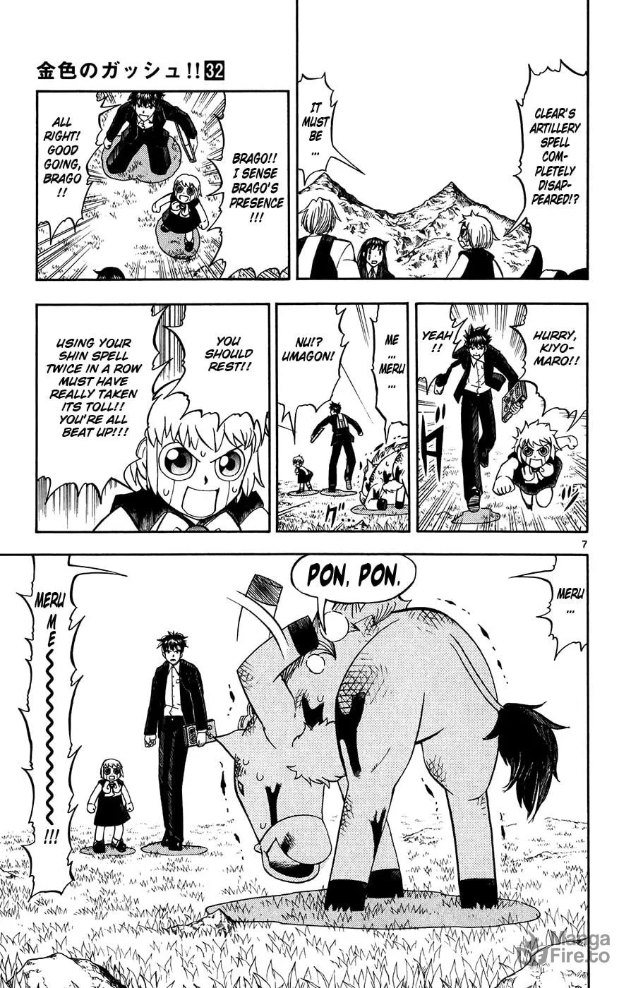 Zatch Bell! Chapter 310 page 6 - 