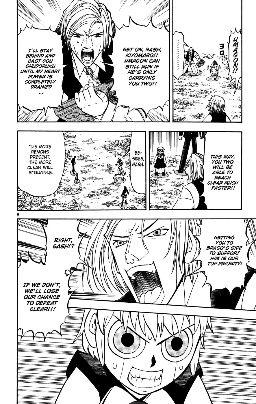 Zatch Bell! Chapter 310 page 7 - 