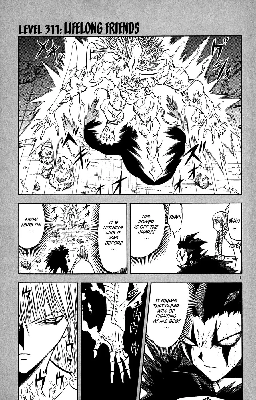 Zatch Bell! Chapter 311 page 1 - 