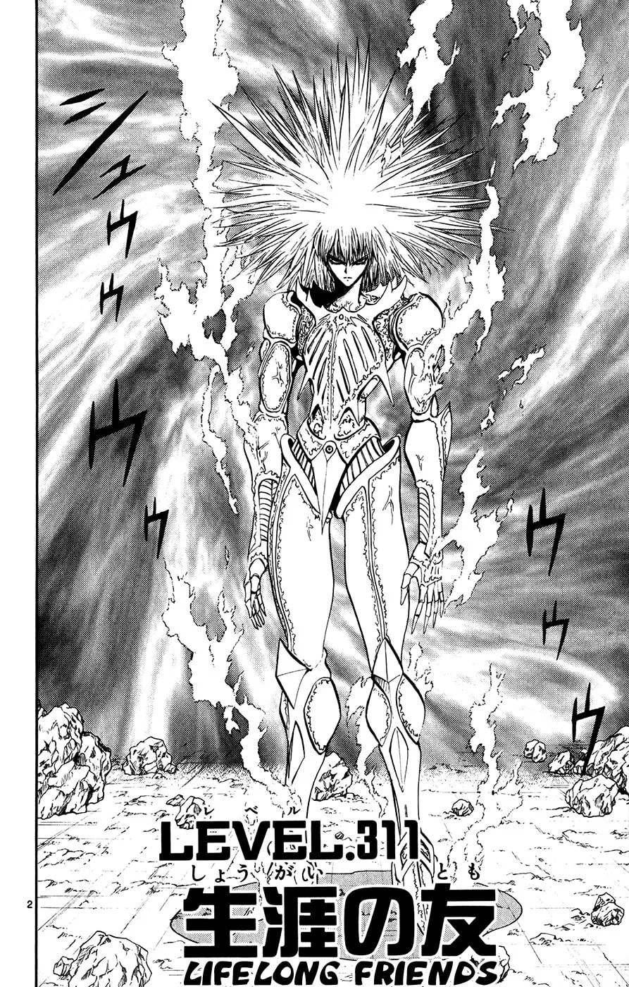 Zatch Bell! Chapter 311 page 2 - 
