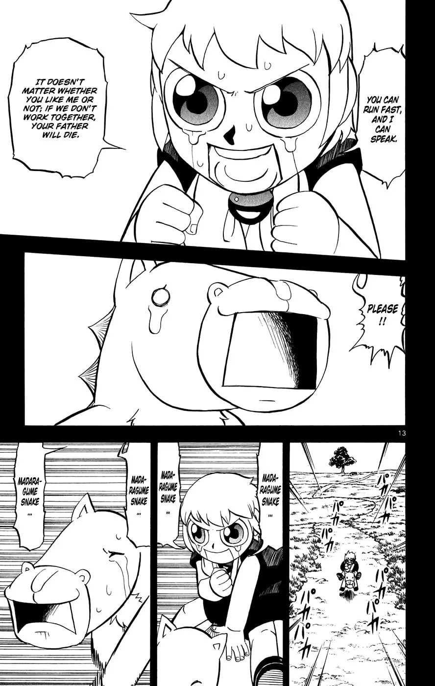 Zatch Bell! Chapter 311 page 13 - 