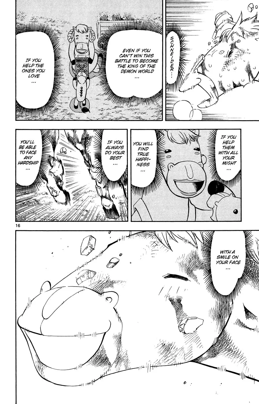 Zatch Bell! Chapter 311 page 16 - 