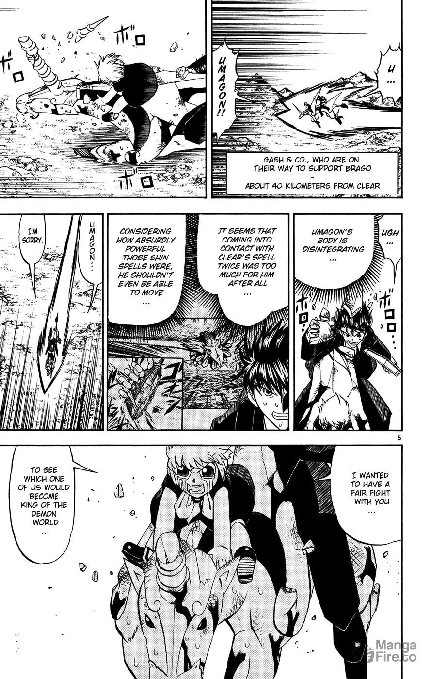 Zatch Bell! Chapter 311 page 5 - 