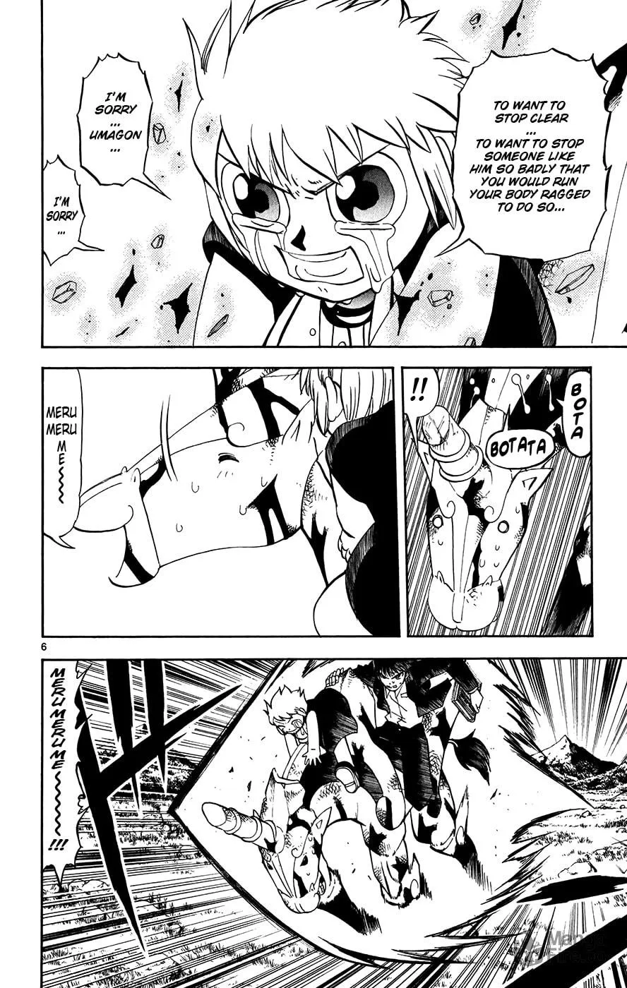 Zatch Bell! Chapter 311 page 6 - 