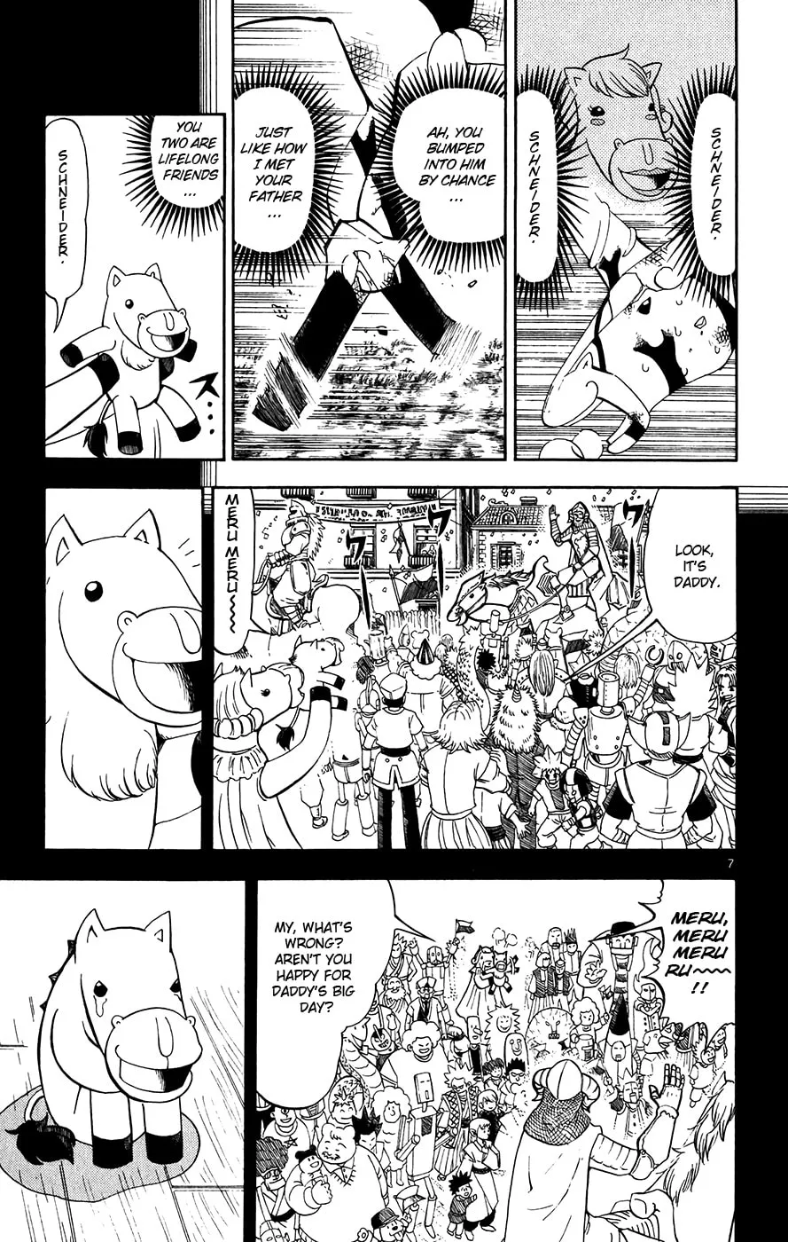 Zatch Bell! Chapter 311 page 7 - 