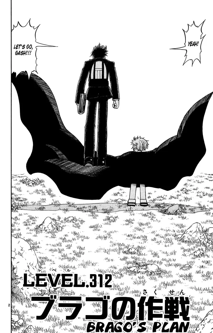 Zatch Bell! Chapter 312 page 2 - 