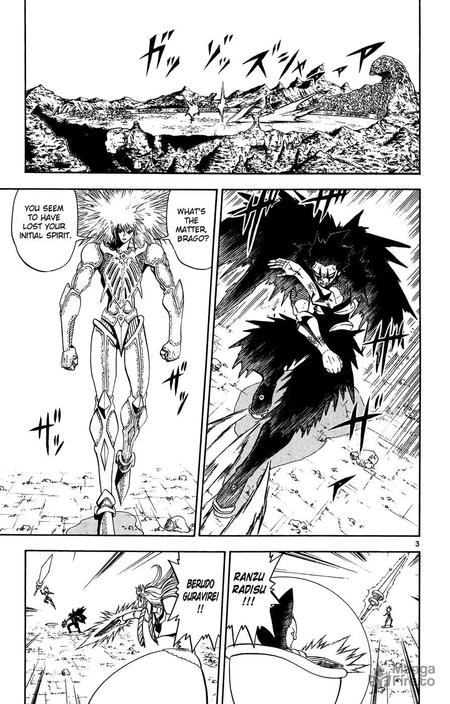 Zatch Bell! Chapter 312 page 3 - 